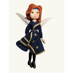 Disney Store Brave Merida Plush Doll Winged Outfit 18 Inches Polyester
